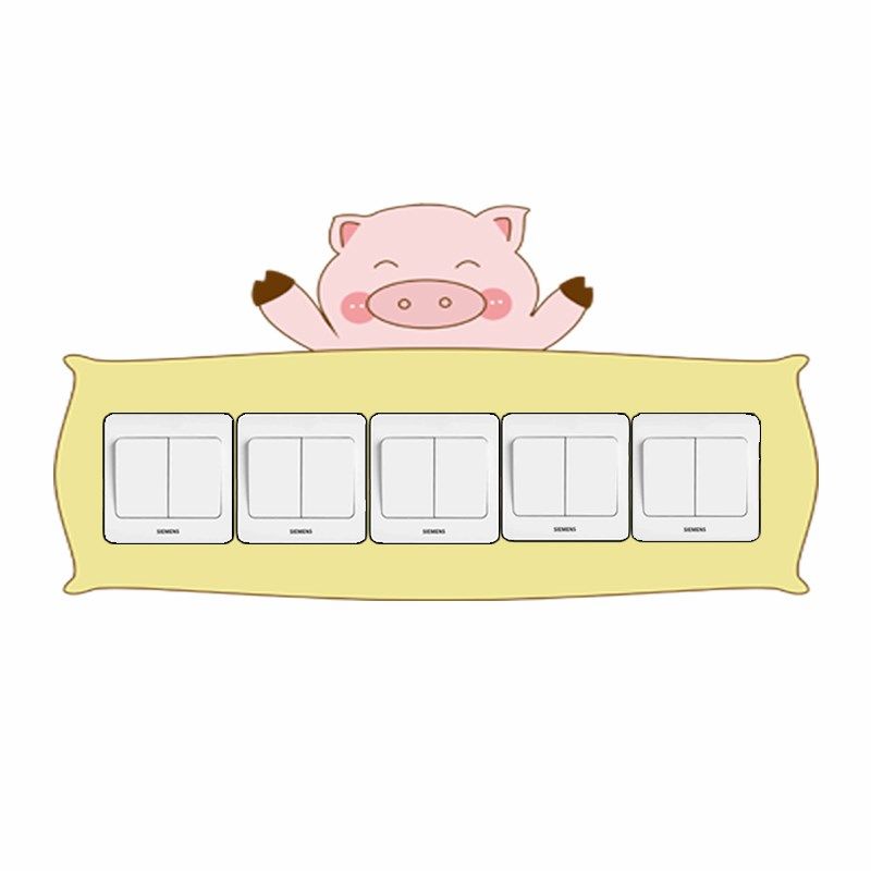 卡通小猪五开木质开关贴墙贴开关插座保护套客厅卧室开关装饰
