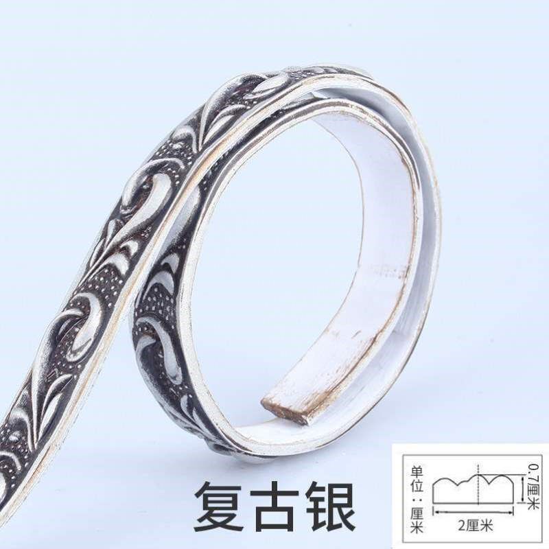 石膏边线装饰装饰条电视吊顶边框边框线美线条镜子背景墙线条pvc
