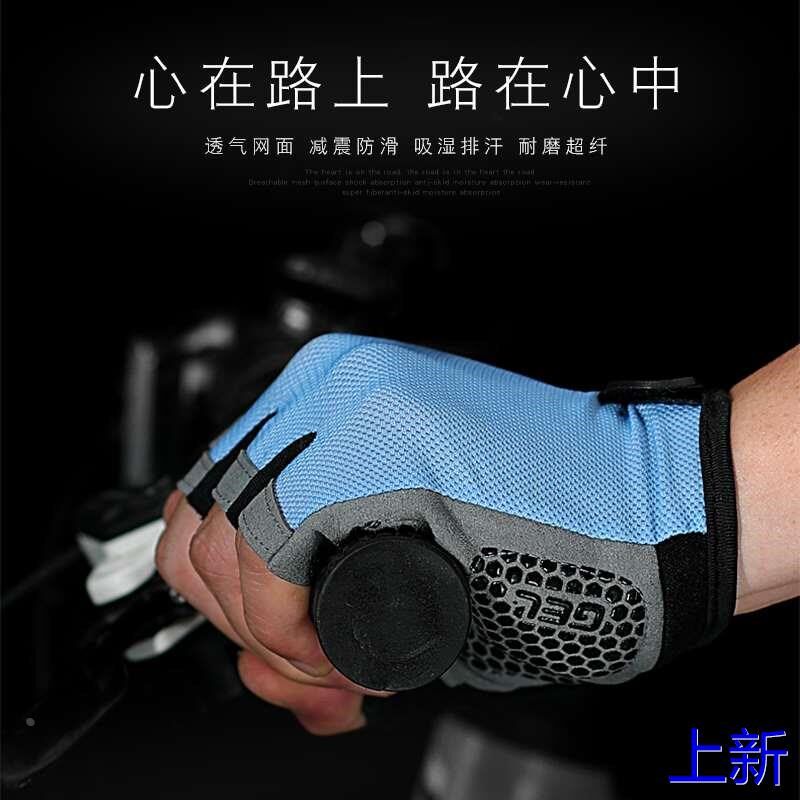 运动健身手套男女防滑耐磨半手腕指护器械训练单杠瑜伽防脱防新款