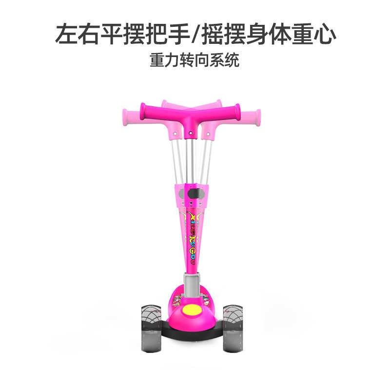 防侧翻刹车初学可爱玩具三轮宝宝便携式滑步音乐滑滑车儿童溜溜车