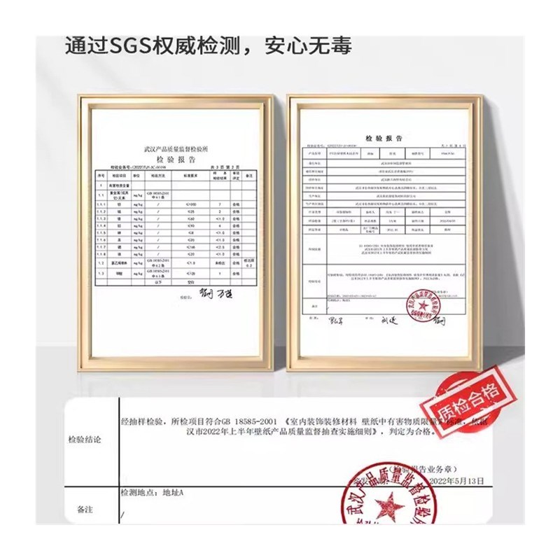 门贴纸木门翻新自粘整张防水防潮旧门壁纸遮丑改造门套仿木纹贴纸