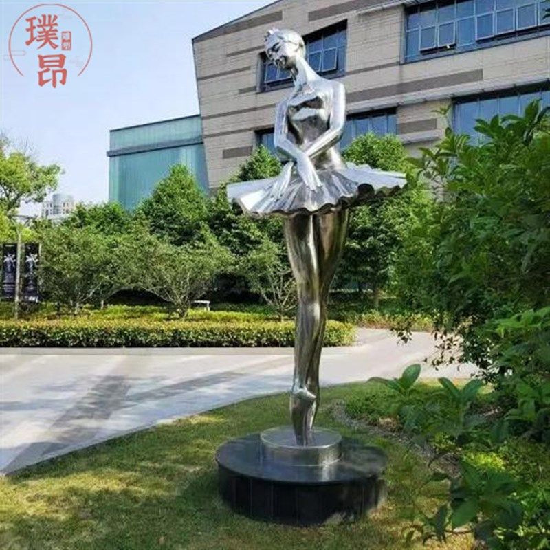 不锈钢跳芭蕾人物雕塑舞者舞蹈抽象摆件跳舞少女雕像户外304抽象