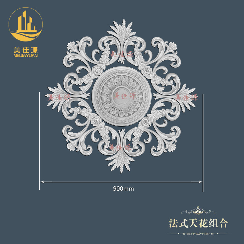 法式石膏线条麦穗天花灯盘浮雕吊顶装饰角花仿PU款式天花板造型