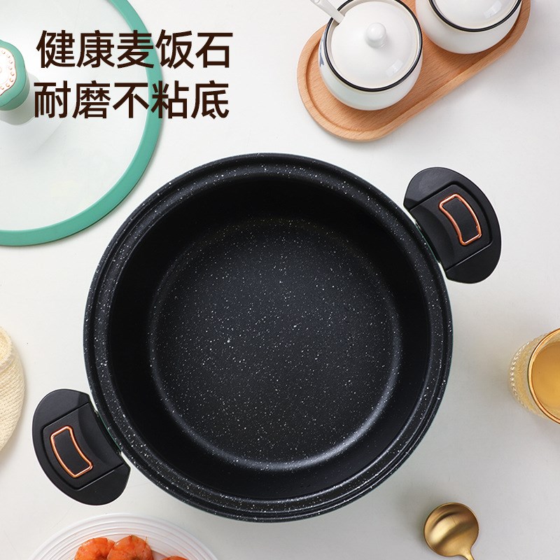 新款麦饭石汤锅家用不粘锅双耳炖锅7L大容量南瓜锅微压锅现货