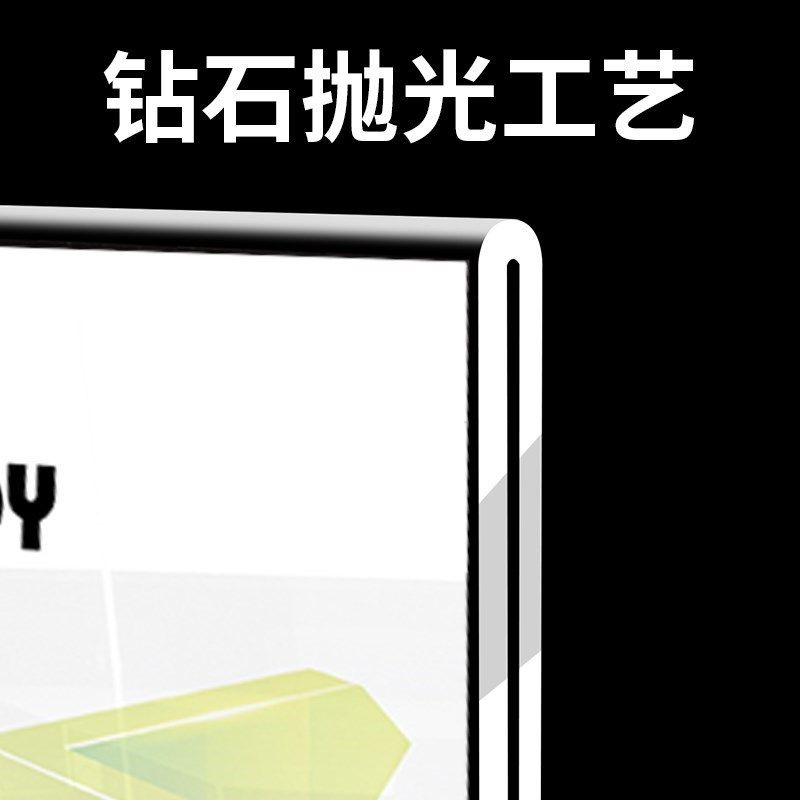 A4亚克力台卡架 L型台牌桌牌A5强磁台签价格产品广告V介绍A6展示