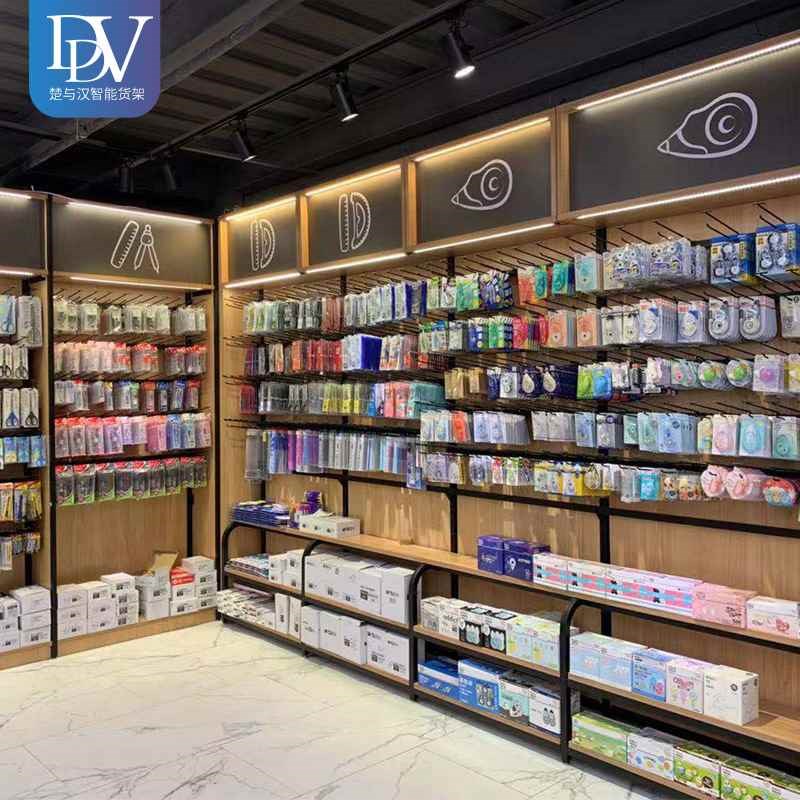 【折扣】超市文体展示架办公文体日用品超市钢木展示架文具店货架
