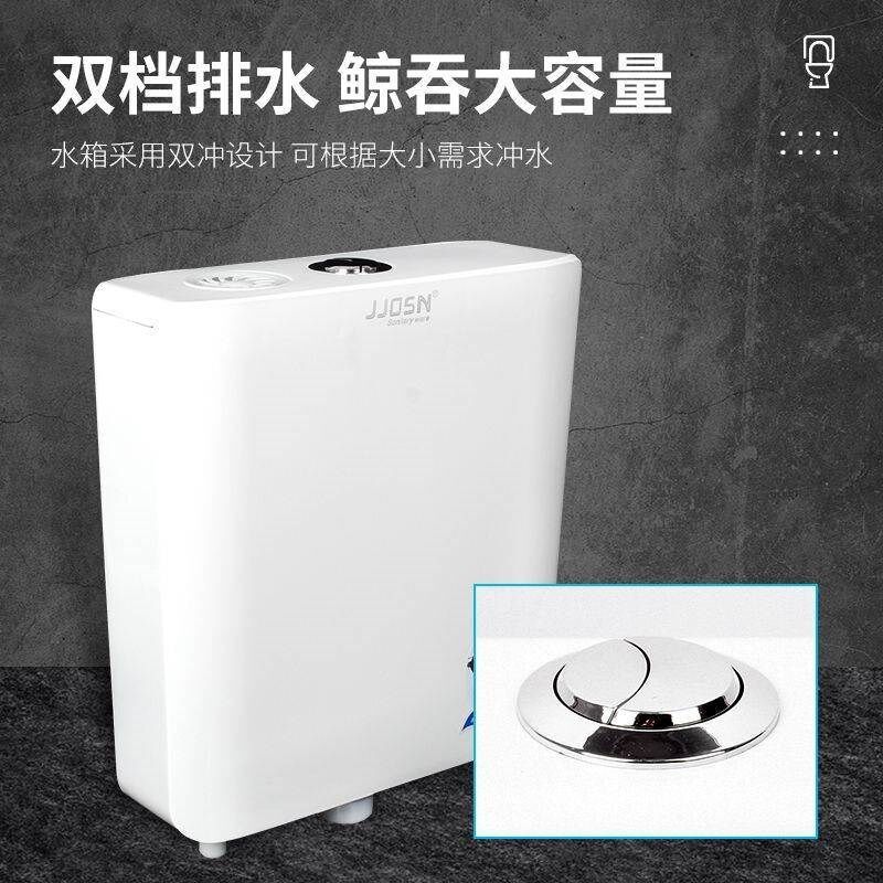 商用卫生间水箱蹲便水箱按式蹲坑池冲水箱挂墙式公厕挂墙式水箱厂