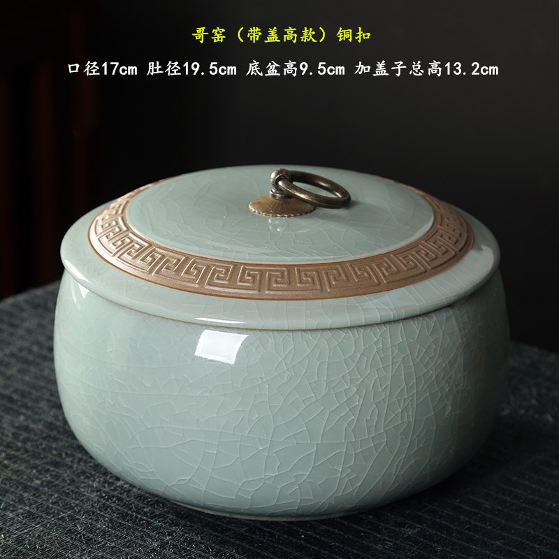 带盖多款茶洗陶瓷茶渣缸家用水洗茶杯器皿茶具配件收纳盆小号水盂