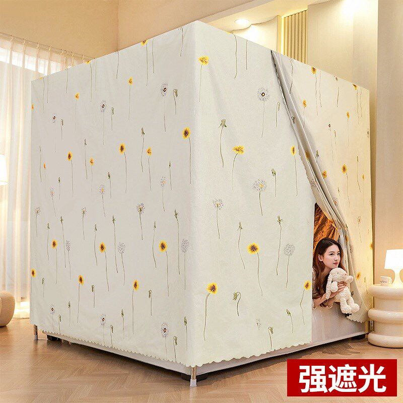 床幔家用强遮光床帘蚊帐一体式全遮光防尘防水单开门保暖挡风纹帐