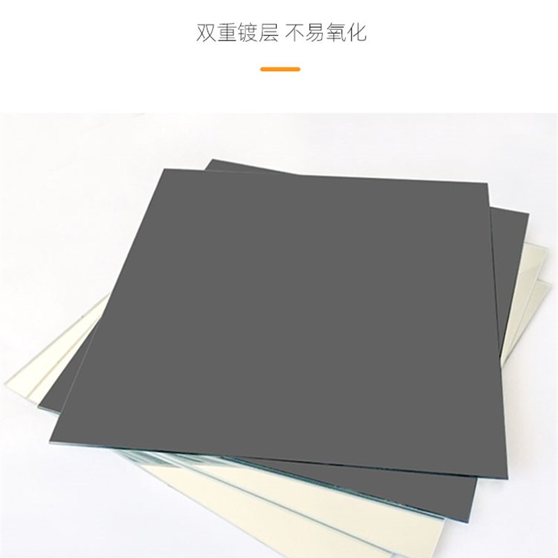 全身镜自粘镜子贴墙镜拼接穿衣镜无框简约宿舍学生衣柜卧室试衣镜