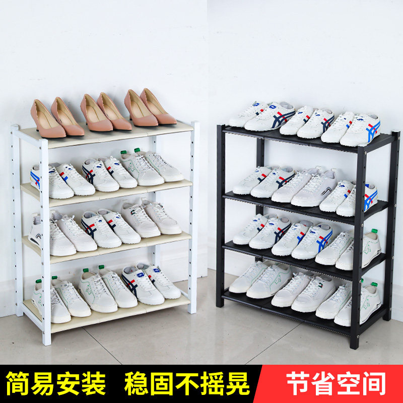 鞋架不锈钢新中式黑色可调层高置物架白色金属多功能架子简易平板