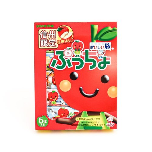 正品日本原装信州苹果糖悠哈苹果菠萝哈密瓜草莓糖味觉水果夹心糖