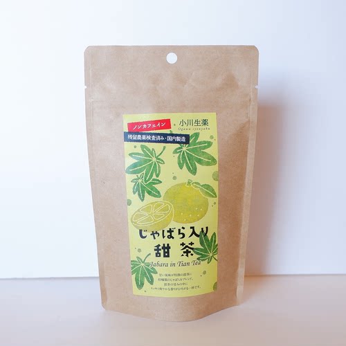 kaldi无添加水果茶花草茶