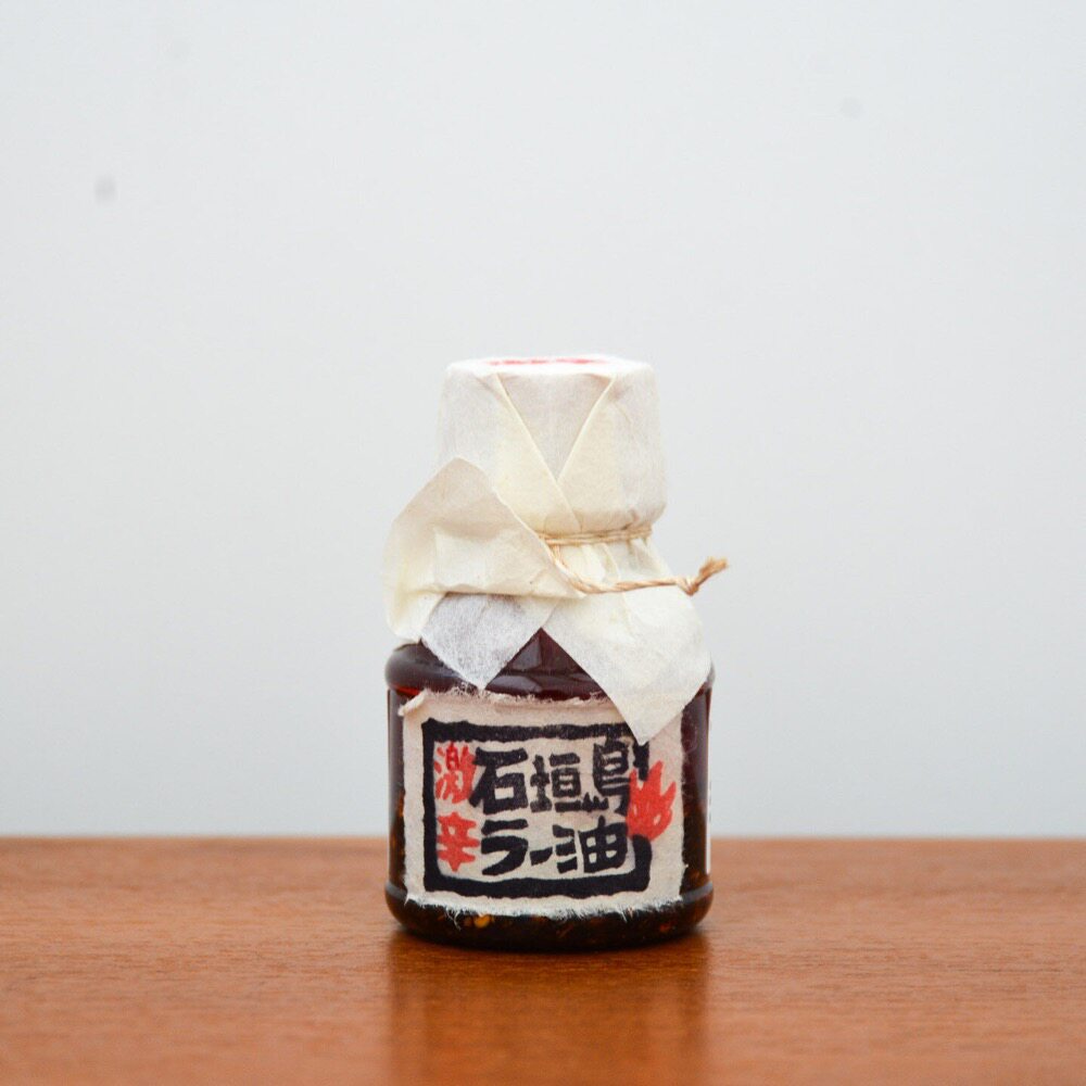 日本石垣岛辣油好吃销魂辣油超辣激辛热销20年的辣油拌饭酱