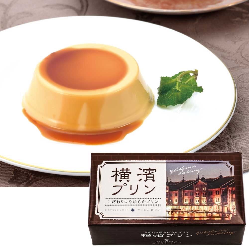 日本横滨布丁牛乳焦糖丝滑鸡蛋布丁