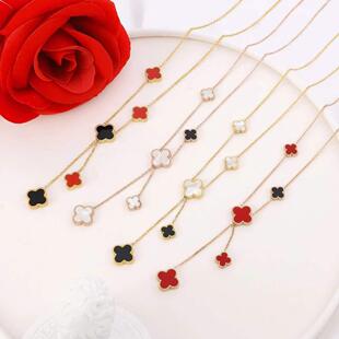 四叶幸运草彩金项链五花毛衣链女大小双面钛钢不掉色轻奢流苏气质