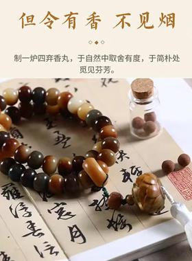 敦煌问天风化白玉菩提根手持手串女款文玩手链盘玩菩提子念珠男款