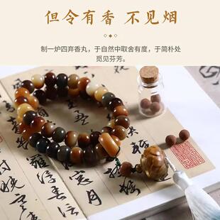 敦煌问天风化白玉菩提根手持手串女款文玩手链盘玩菩提子念珠男款