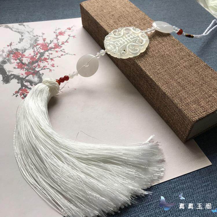 中式古风岫玉马面裙腰间玉佩平安扣流苏禁步腰佩古装汉服配饰结婚