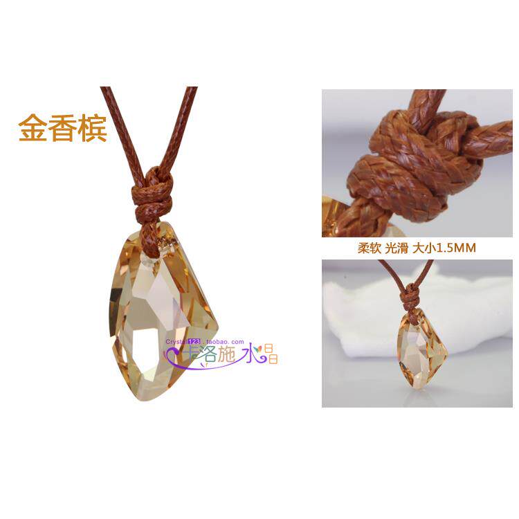 项链女韩版时尚衣服配饰奥地利水晶项链长短款系绳毛衣链