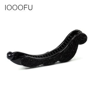 长款带闪多发量香蕉夹抓发夹韩国厚发大号竖夹香蕉夹子云彩闪片