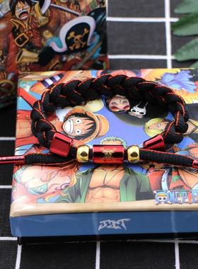 电竞小狮子海贼王航海王路飞索隆艾斯白胡子鞋带手链情侣手环