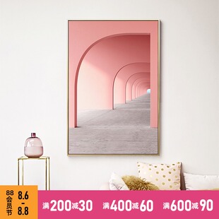 粉色长廊 现代i建筑装饰画简约摄影壁画客厅玄关过道走廊挂画竖版