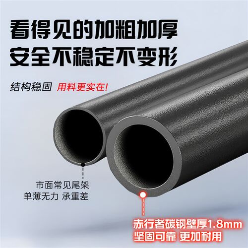 适用ZEEHO极核EZ4护杠电动A车保险杆防撞架后备箱支架后尾架改装