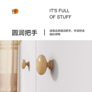 乐巴士斗柜卧室储物柜客s厅靠墙多层收纳柜简约现代组合柜欧式五