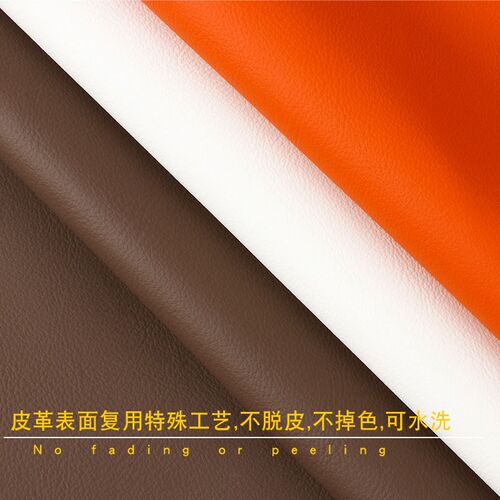 阻燃环保软包硬包家居家具人造革面料沙发坐垫加厚防水Xpu皮革面