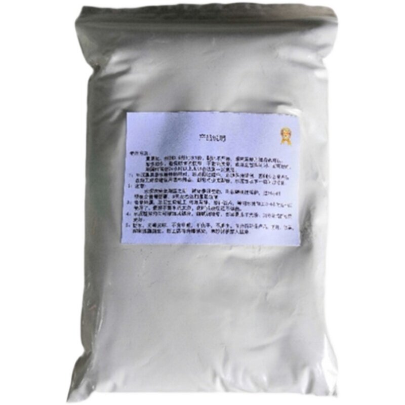 蹲厕破大洞修补胶厕所陶瓷便池便盆没有碎L片补洞专用瓷砖胶防水