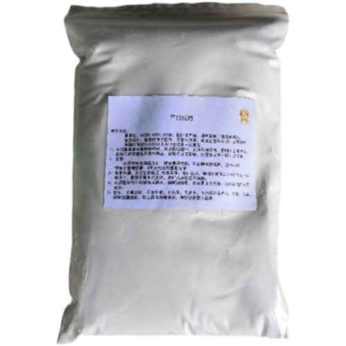 蹲厕破大洞修补胶厕所陶瓷便池便盆没有碎L片补洞专用瓷砖胶防水