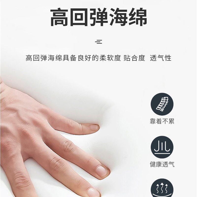 床头靠垫双人大靠背榻榻米软包卧室简约L现代皮革靠枕床头罩套