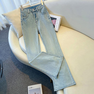 浅色镶钻牛仔微喇裤女夏季新款2024显瘦烫钻小个子薄款喇叭裤子