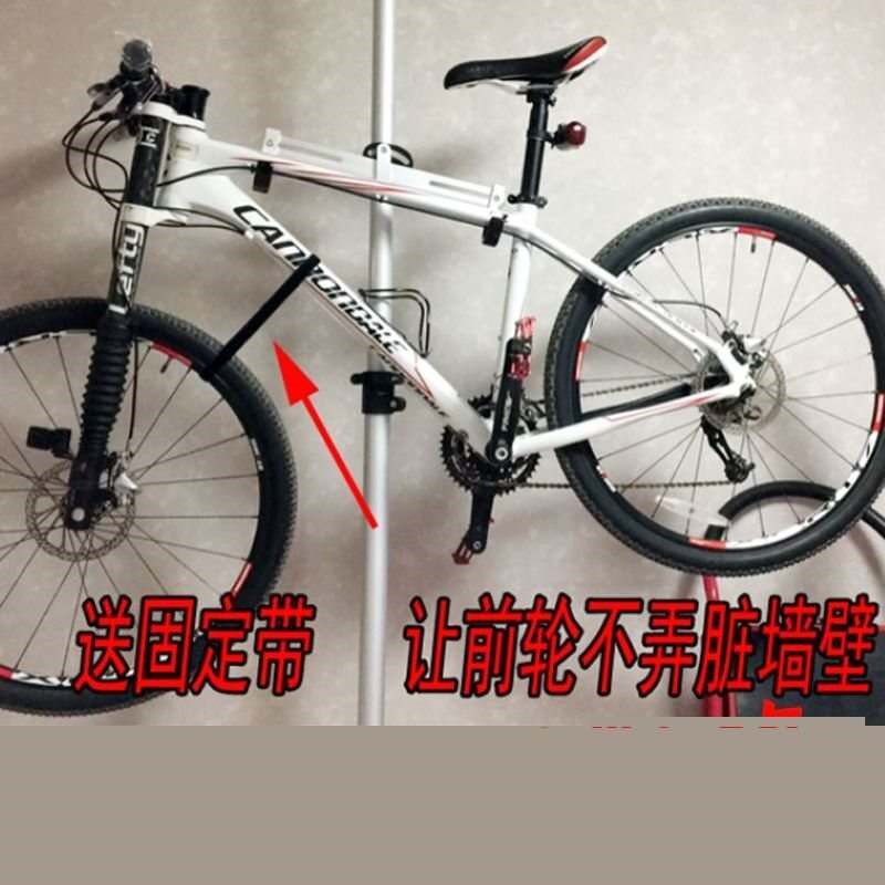 童车支撑壁挂式停车架地r柱单车挂墙支架挂墙架挂钩车顶立架省空
