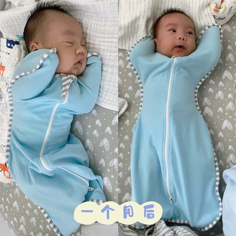 婴儿防惊跳睡袋竹纤维夏季轻薄款新生儿襁褓宝宝防踢X被投降式睡