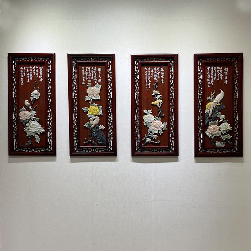 新中式客厅装饰画梅兰竹菊u沙发背景墙餐厅墙面挂画新款玉雕画实