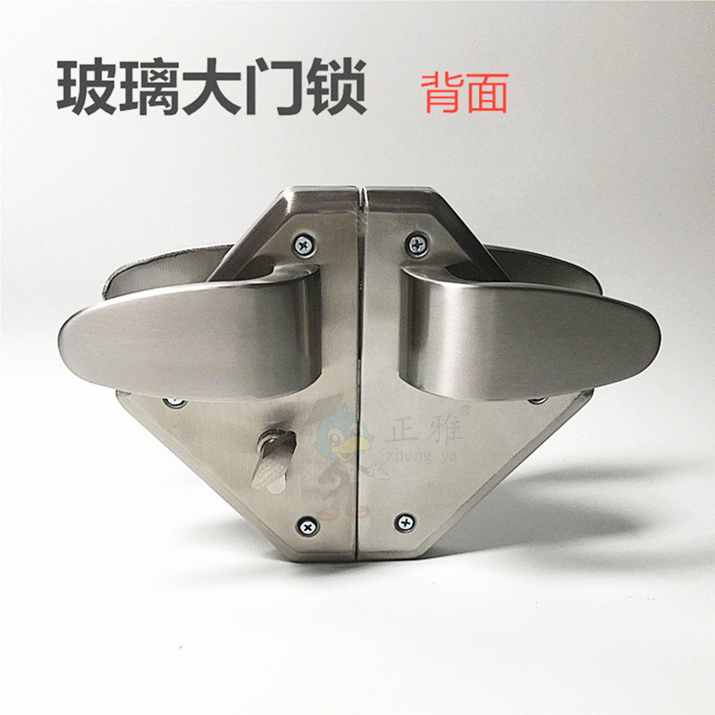 玻璃门执手锁办公隔断门锁玻w璃门锁单门双开玻璃锁办公室门把手