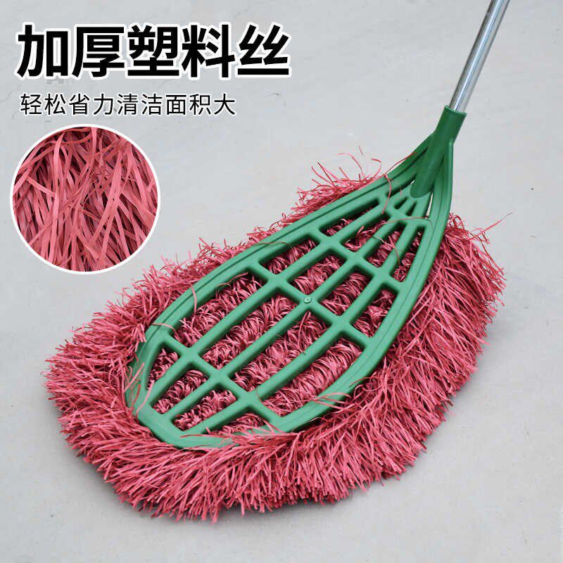 大号塑料扫把环卫工m厂扫马路塑料丝波丝扫帚清洁户外庭院扫竹笤