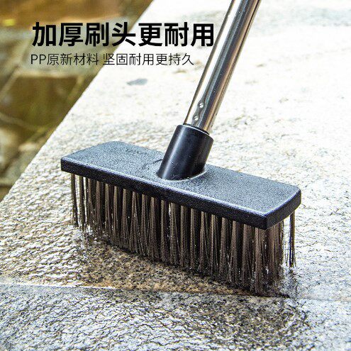 钢丝刷不锈钢长柄伸缩p杆硬毛地板刷别墅公园地板庭院清洁苔藓工