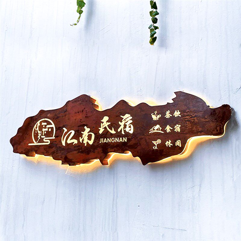 公司前台形象g背景墙logo发光字招牌镂空灯箱广告牌门头定制