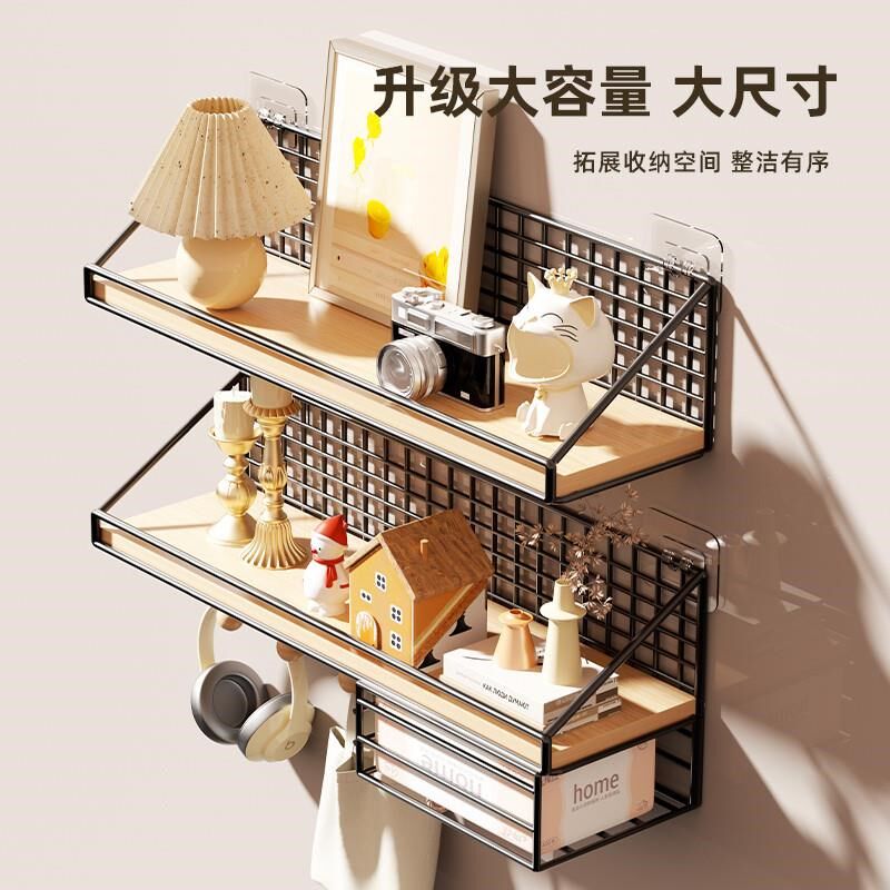 墙上置物架免打孔学生寝室床头上铺宿舍神器墙壁挂篮卧室收纳架子