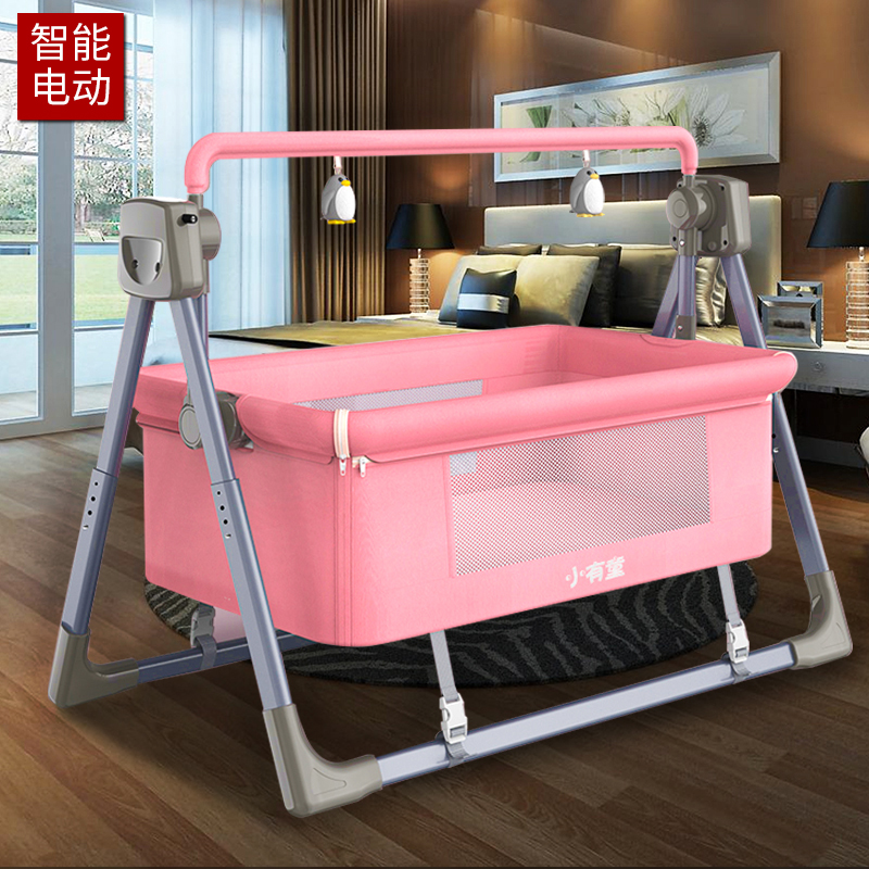 婴儿电动摇篮床哄娃神器安抚刚出生小宝宝儿童自动智能摇摇床睡蓝