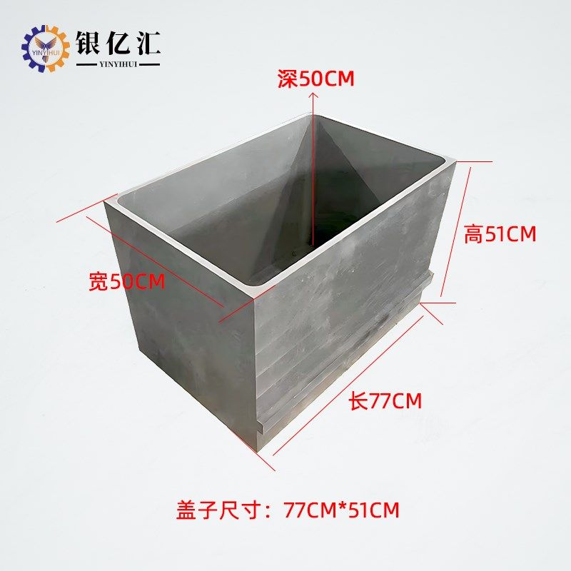 加工定制高纯度耐高温石墨制品超大件石墨烧结模具石墨匣钵坩埚