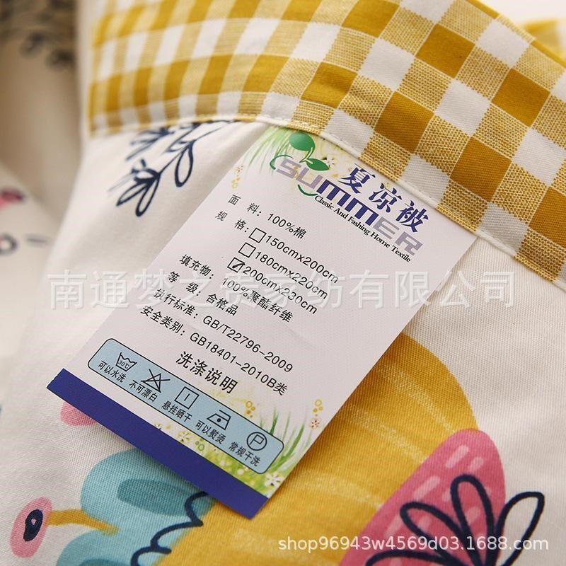 新款印花全棉夏凉被礼品水洗棉空调被里外可机洗单双人被