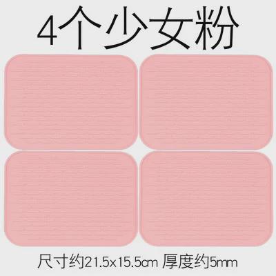 杯垫餐垫硅胶隔热垫餐桌垫盘垫碗垫锅垫防滑垫放烫餐垫防热垫新款