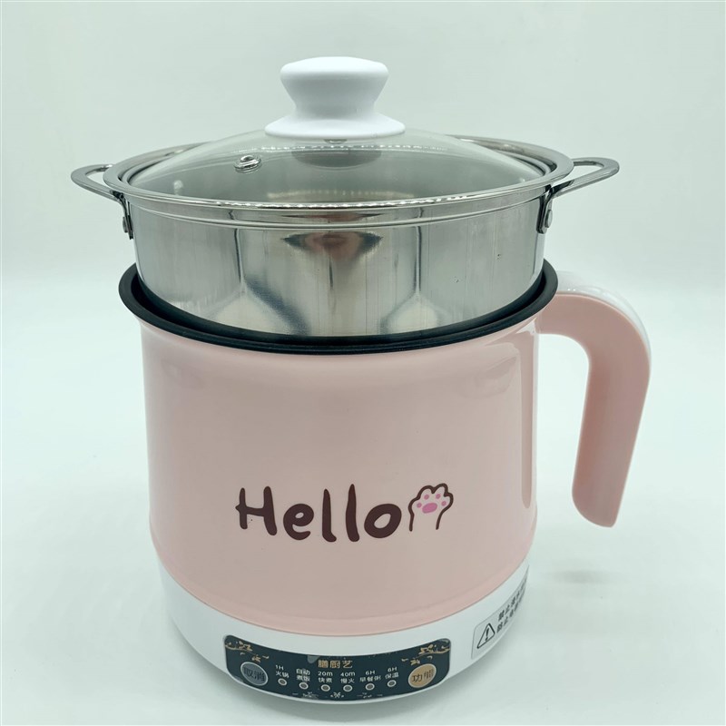 多功能家用一体煮面火锅小型便捷式带蒸笼煮面炒菜小电锅寝室小锅