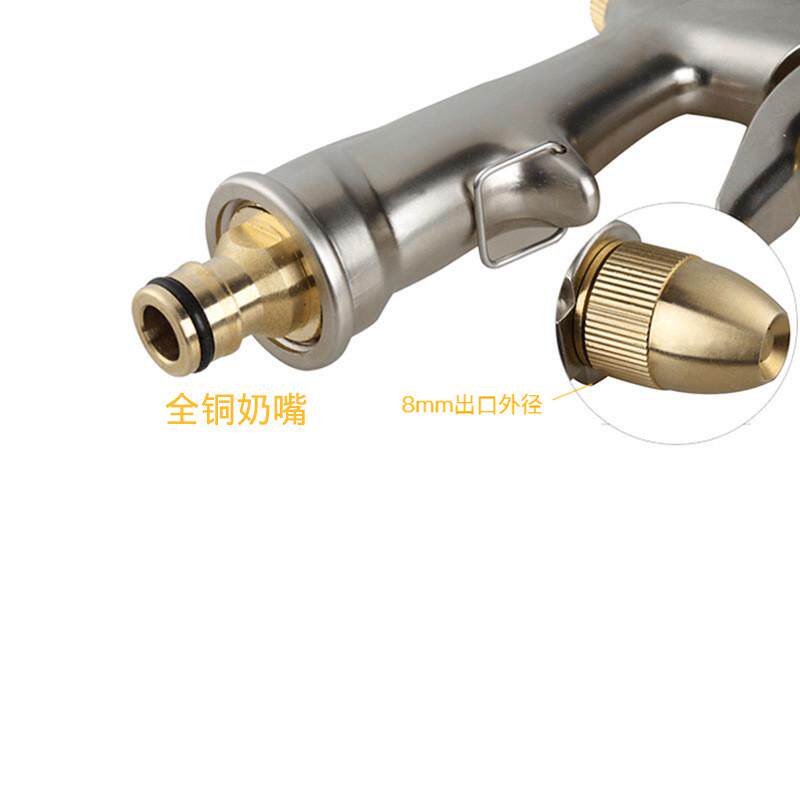 纯铜金属洗车水枪 家用洗车水枪套装 洗车工具 园林浇花水枪