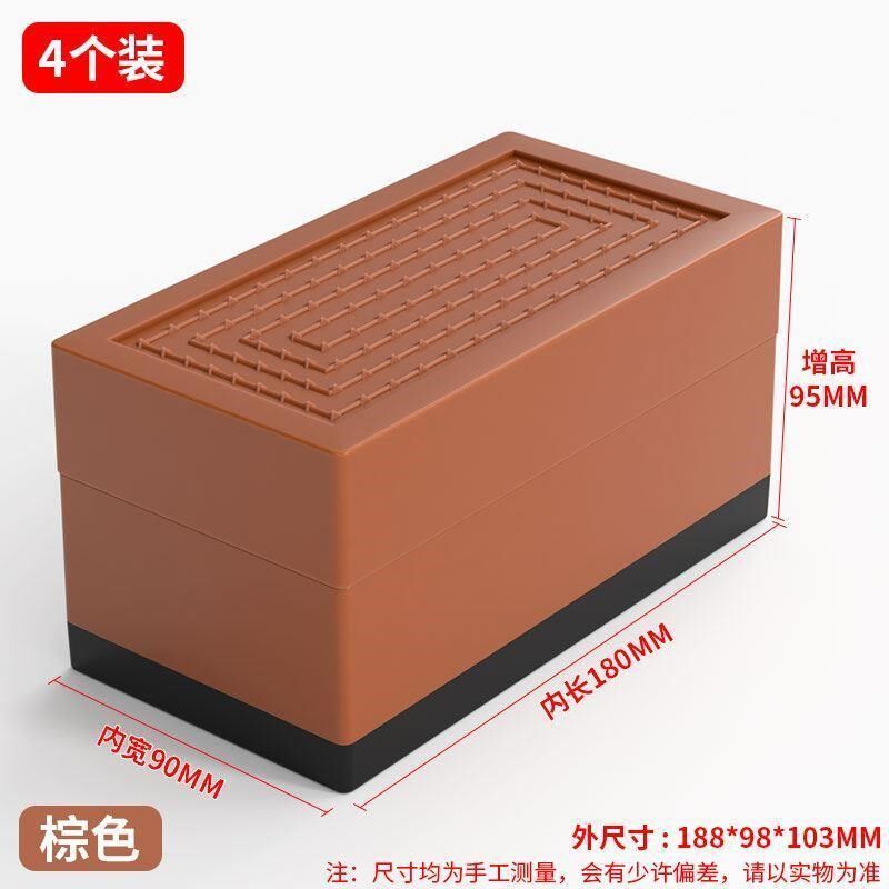桌脚垫增高床脚桌子加高神器方形家具桌腿沙发茶几凳子桌角垫高块