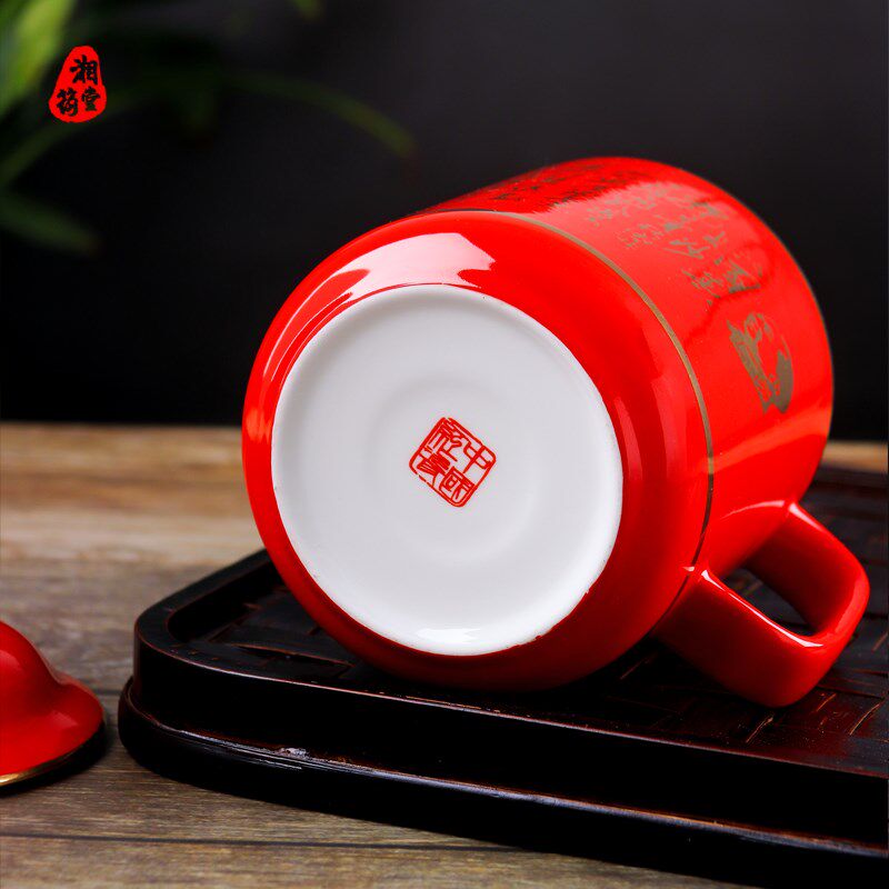 中国红瓷陶瓷茶杯带盖家用大容量骨瓷杯将军百福个人办公礼品茶具